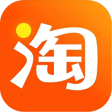 淘宝平台
