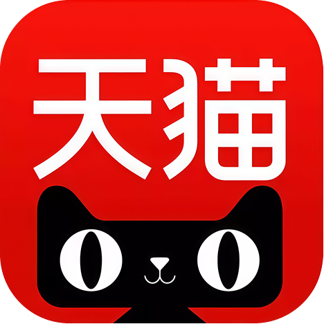 天猫平台